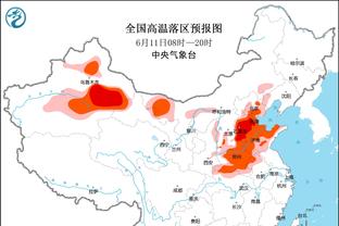 ?雪上加霜！勇士今年首轮签前四保护 不然要送给开拓者