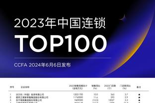 世体：加西亚解约金2000万欧元，这是巴萨目前无力承担的