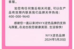 巴西足协悼念4届世界杯冠军扎加洛：最伟大的传奇，精神永难忘