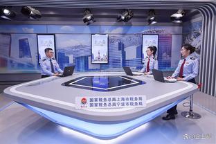 江南体育app官网下载安装苹果截图2