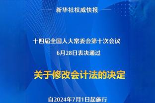 药厂72分钟仍落后！场边的阿隆索坐不住了，疯狂指挥场上球员