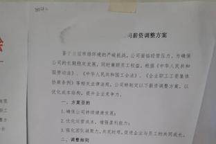 拿下德比战？德罗西上任后罗马联赛8胜2平1负，仅对国米输球