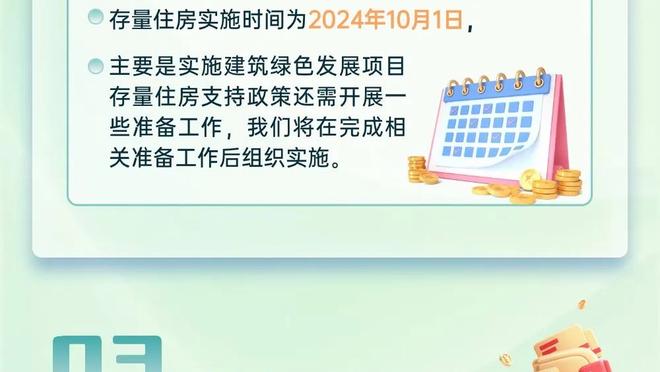 媒体人安然发问：耐克赞助的各队都穿上新球衣，为何中国队例外