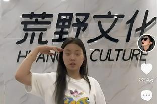 美记：佩林卡选秀错失人才&引援全是病号 还支持搞不清轮换的哈姆